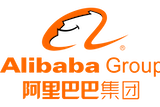 阿里巴巴